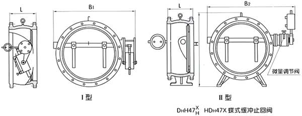 HH47、H47XF、HDH47X蝶式緩沖止回閥結(jié)構(gòu)圖