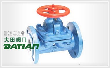 AG41F(無襯里)、AG41Fs(襯氟塑料)堰式隔膜閥
